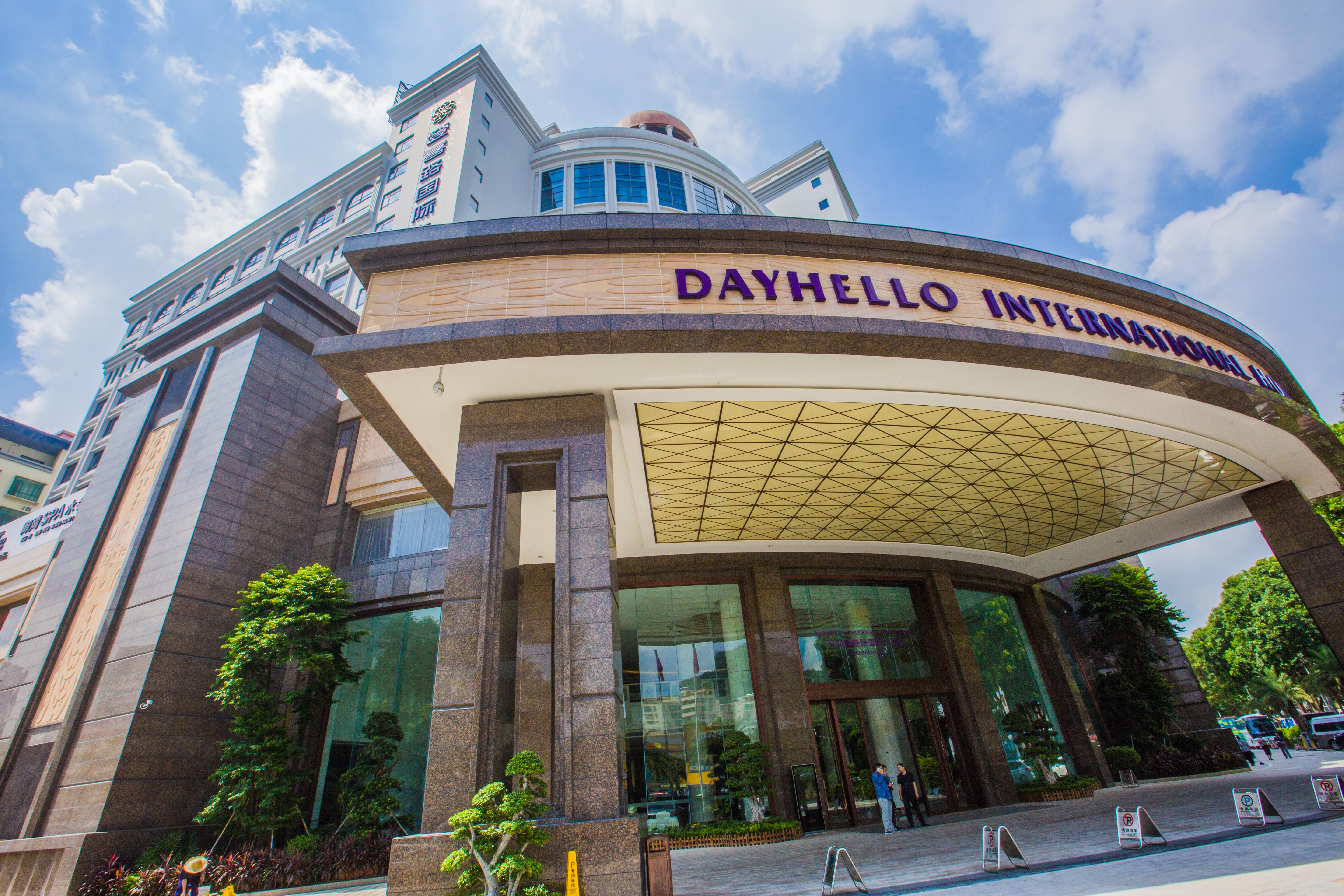 Shenzhen Dayhello International Hotel Exterior photo