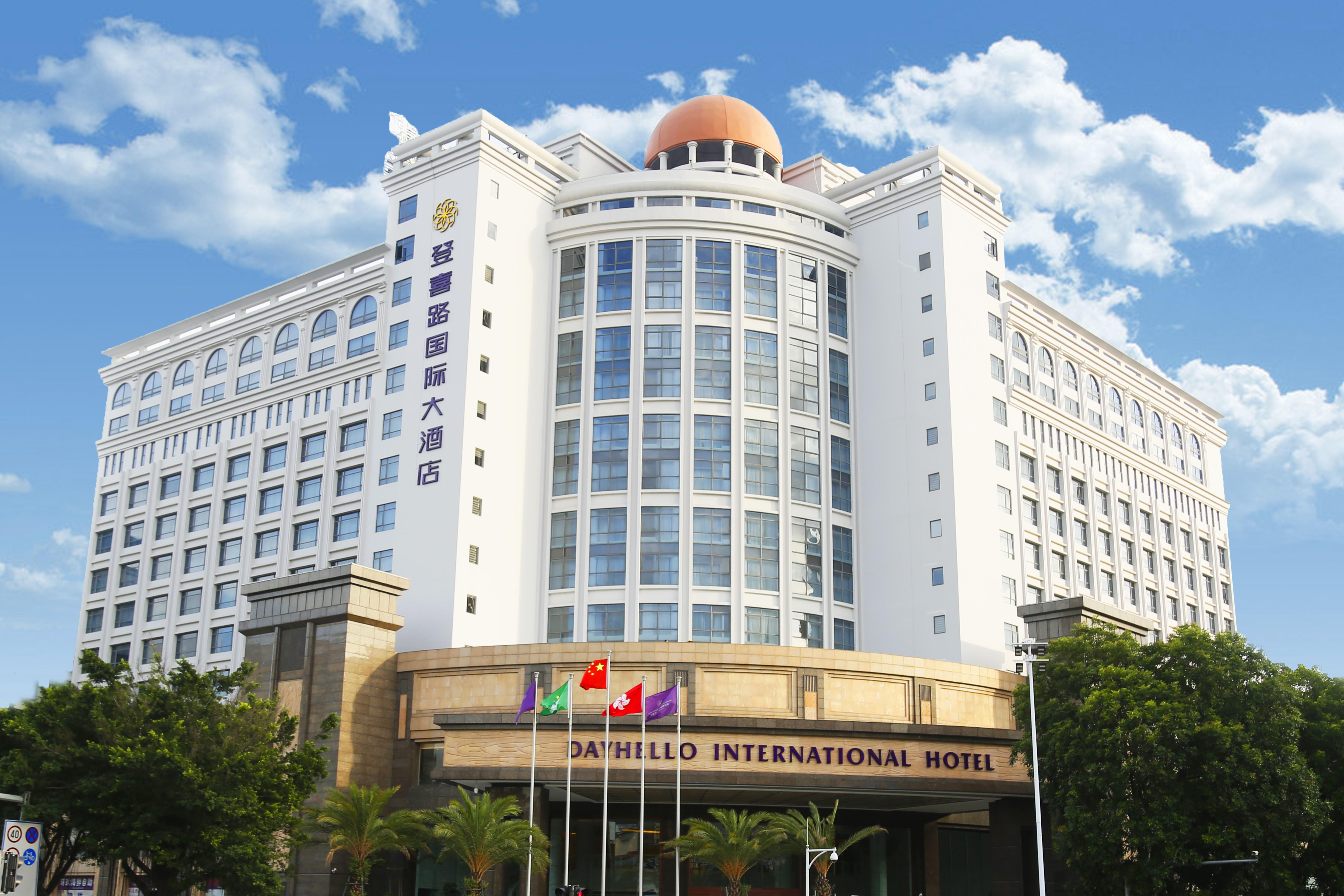 Shenzhen Dayhello International Hotel Exterior photo